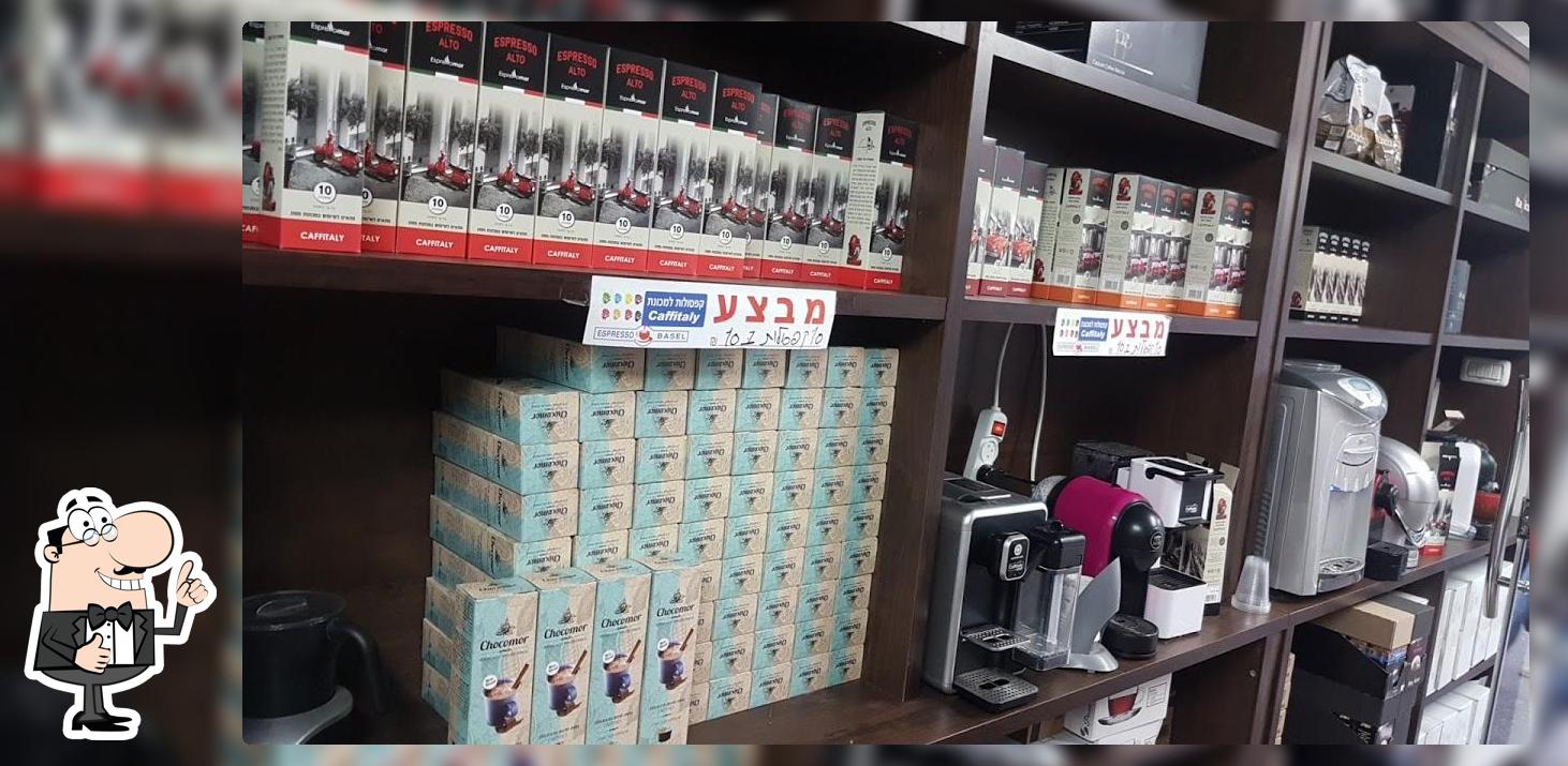 אספרסו אלבאסל