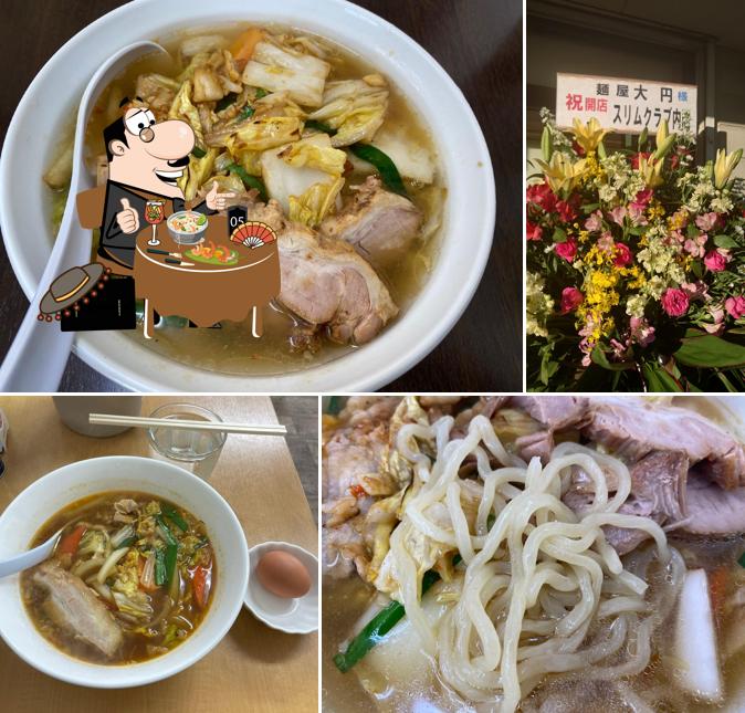 麺屋 大円