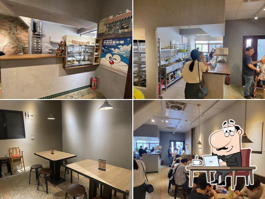 老饕麵館