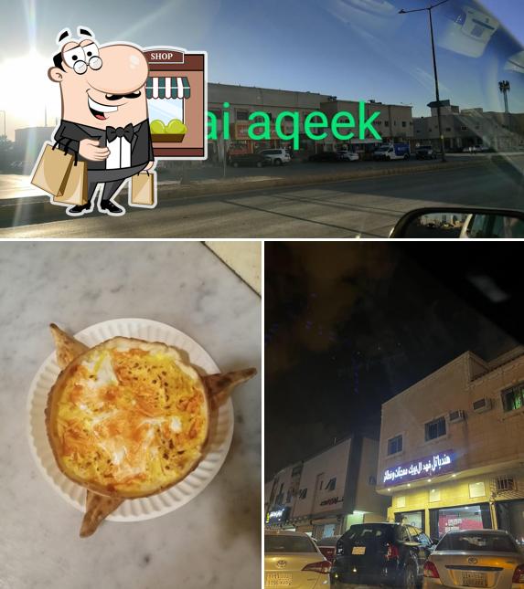 Madina Rastaurant