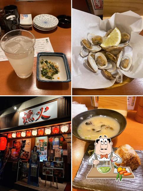 日本海の幸 漁火