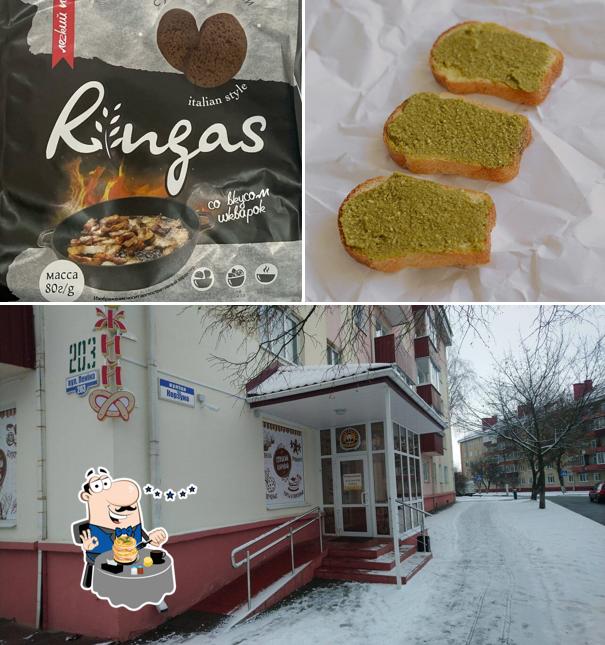 Свежий хлеб