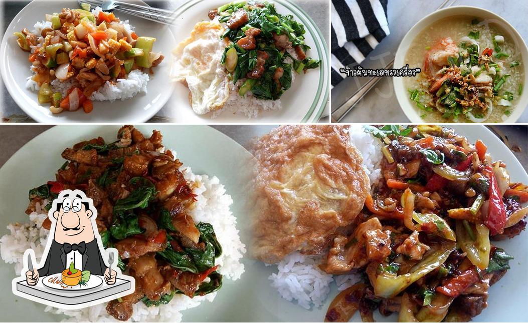 เจเจฟู้ด JJfood อาหารตามสั่ง
