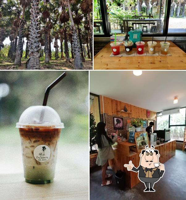 บ้านไร่ภู่หวาน