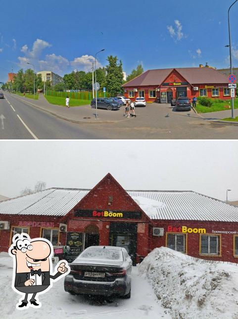 КмК Бургер