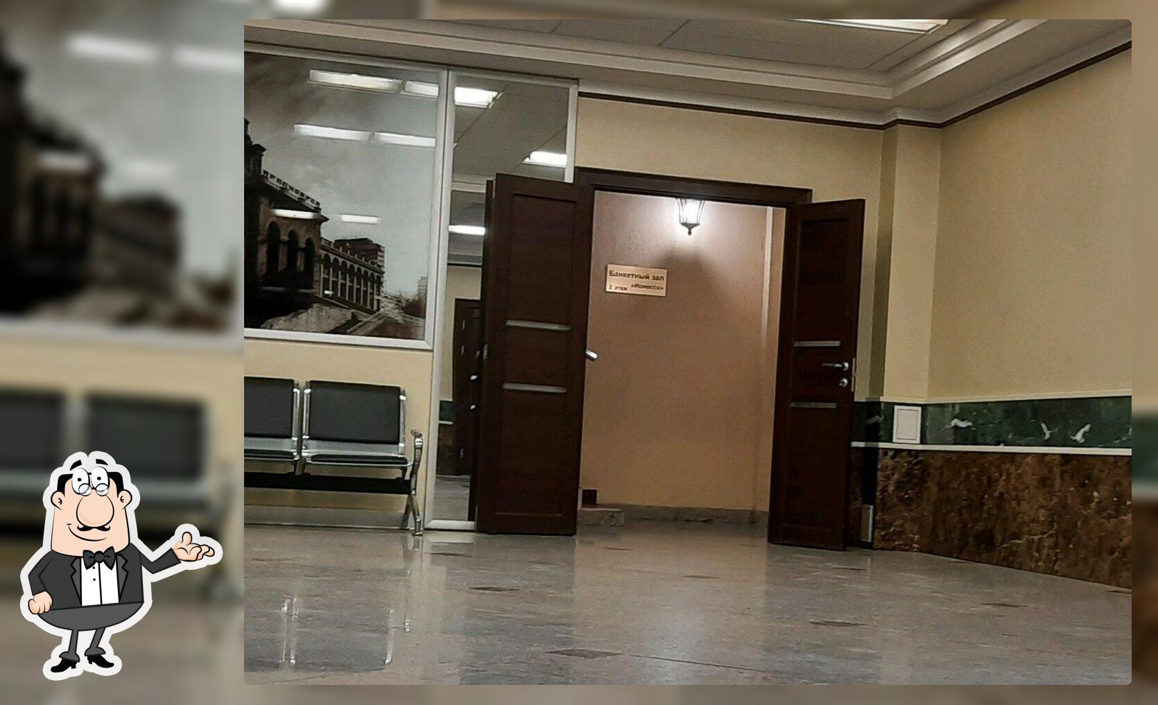 Обеды банкеты