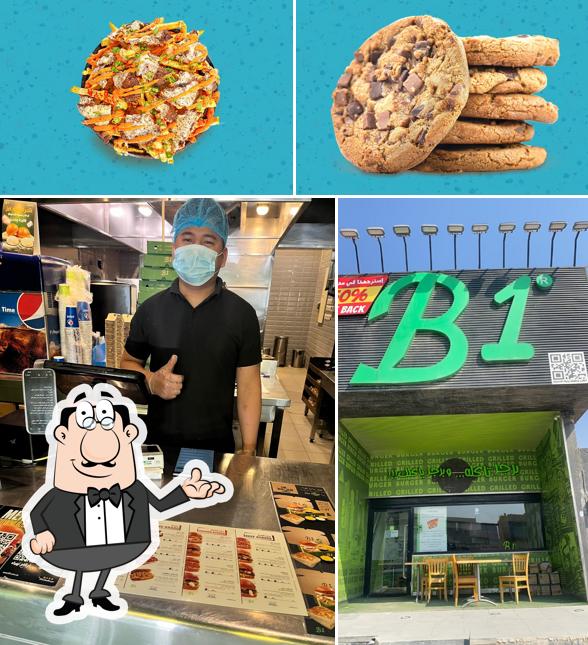 B1 Grilled Burger