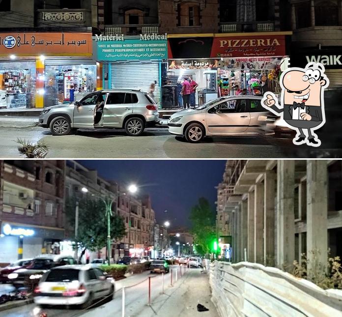 مطعم مردومة وشاورما