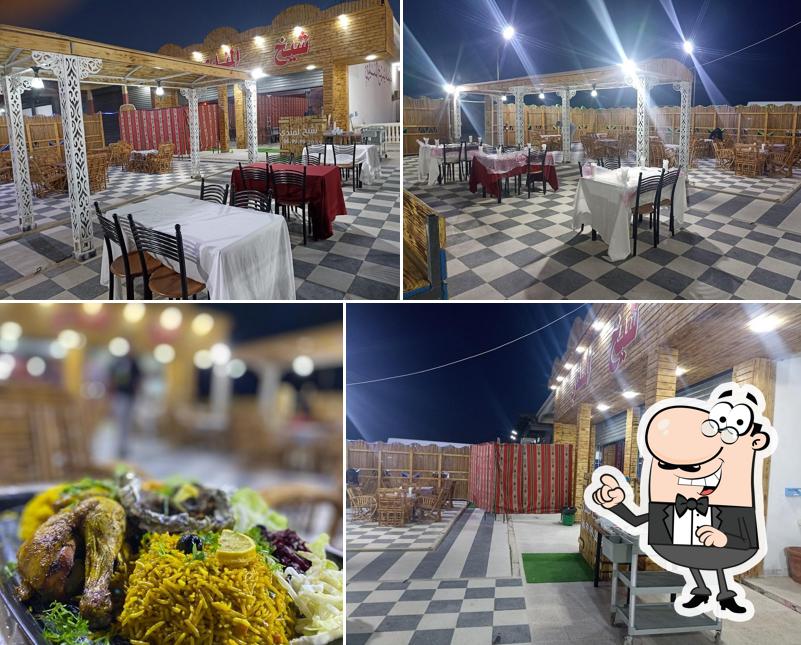 مطعم شيخ المندي