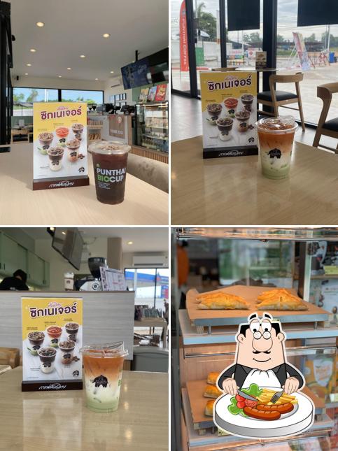 กาแฟพันธุ์ไทย สาขาท่าอุเทน นครพนม