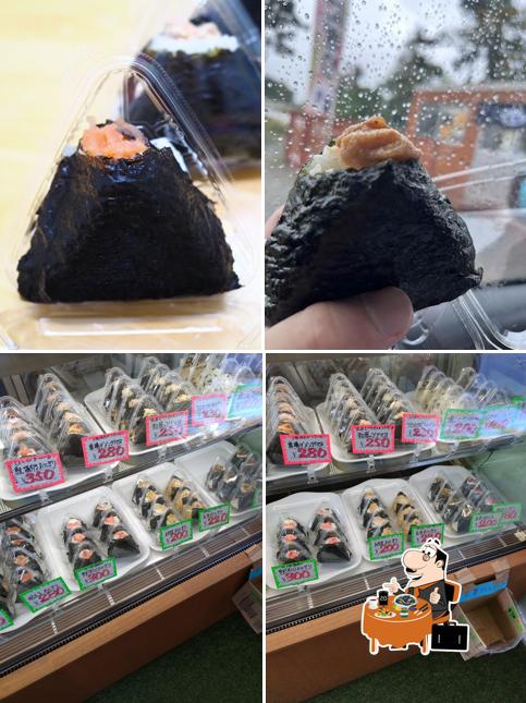 ままけぇ〜広岡店