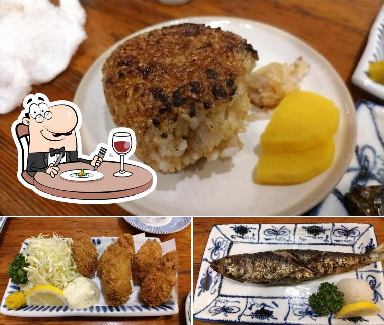 伊予館