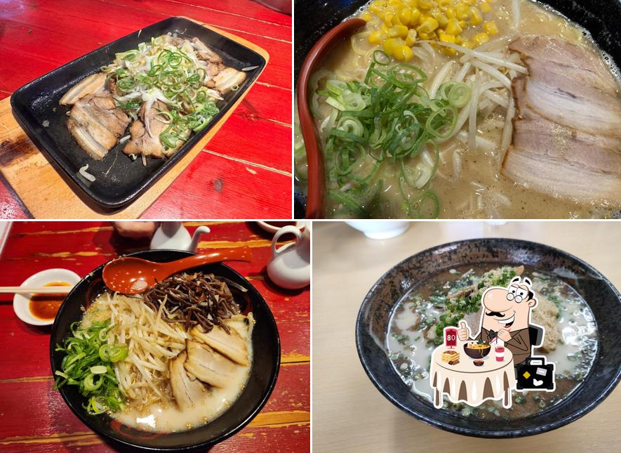 ラーメン五九◯ 三重町店