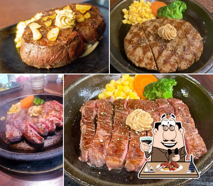 Ikinari Steak