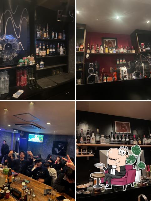 Shisha Bar OF