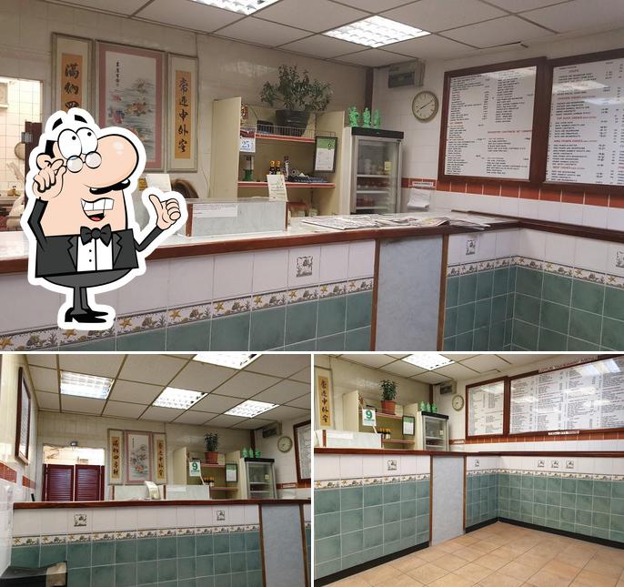 New Lotus Super Kitchen