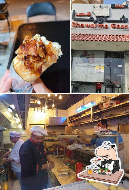 Shawarma Gaas