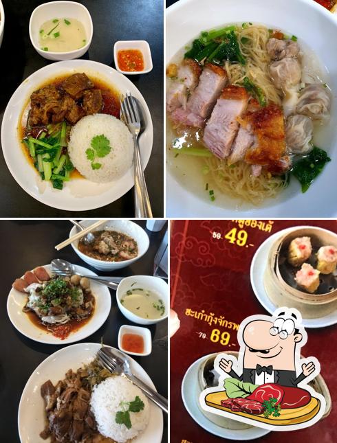 Yaowarat