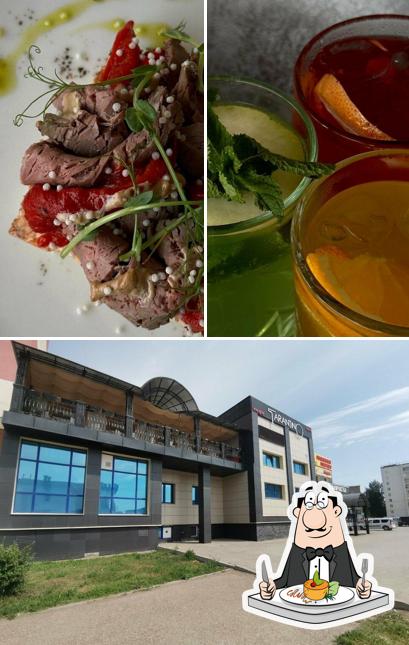 Еда и внешнее оформление - все это можно увидеть на этой фотографии из Тарантино