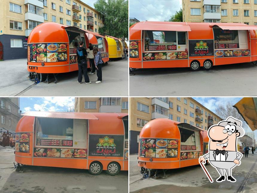 Арабская шаурма