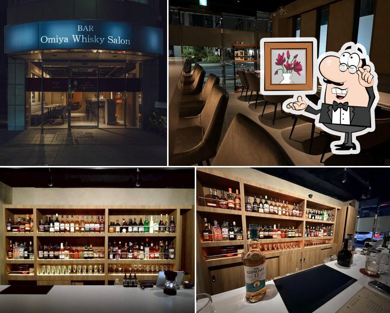 BAR Omiya Whisky Salon 【BAR 大宮 ウイスキーサロン】