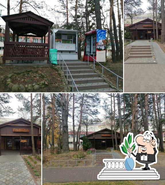 Блинная