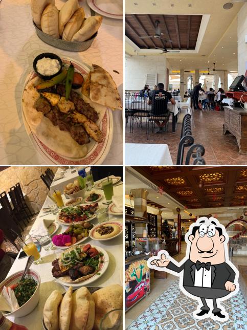 Lebanese House