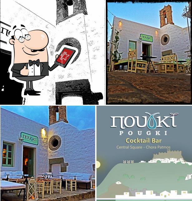 Pougki Bar