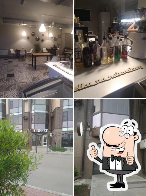 Belka Coffee