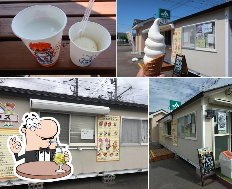 Milk House.(Dōtō Asahi Agricultural Cooperatives.)