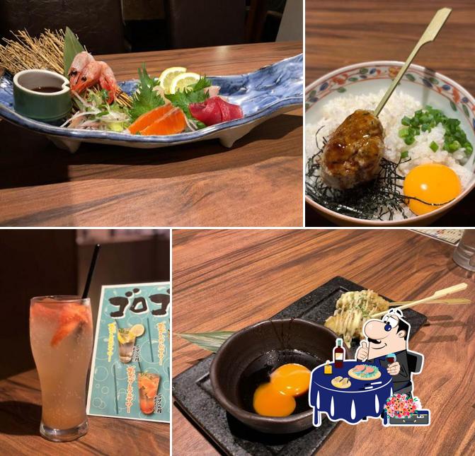 多摩センター横丁