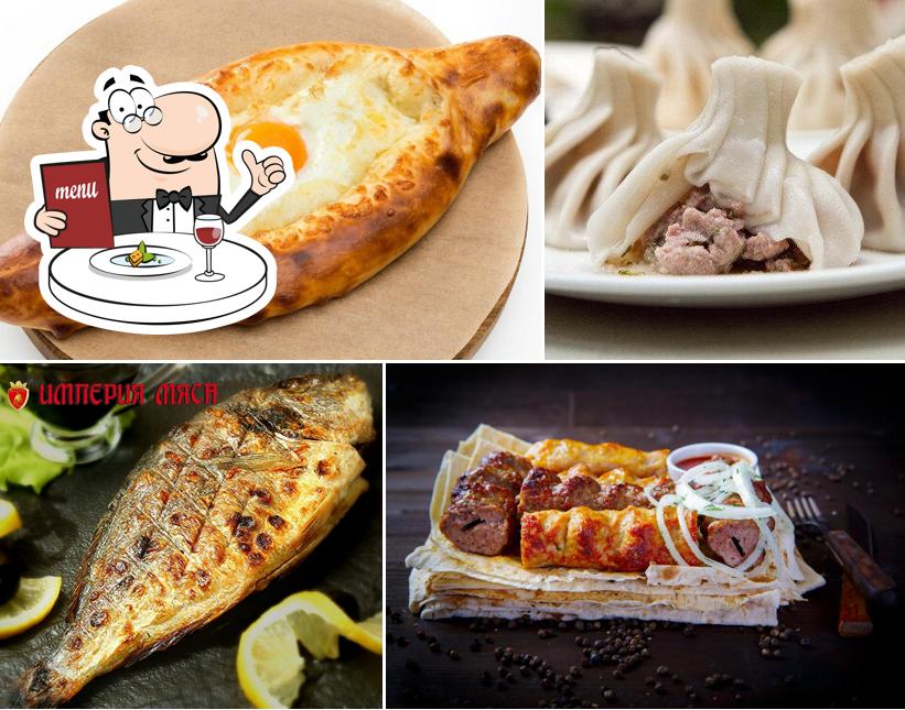 Империя мяса