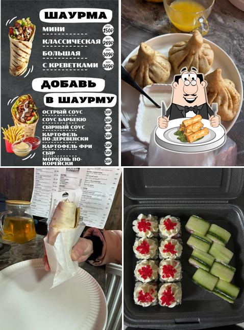 Lavash Джан