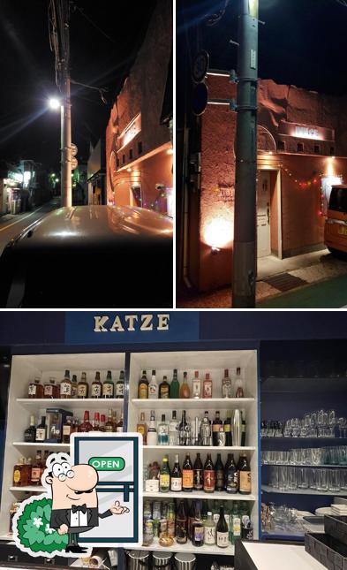 BAR KATZE（カッツェ）