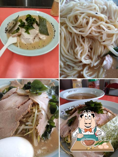 Ramen Shop Kuwanoyama