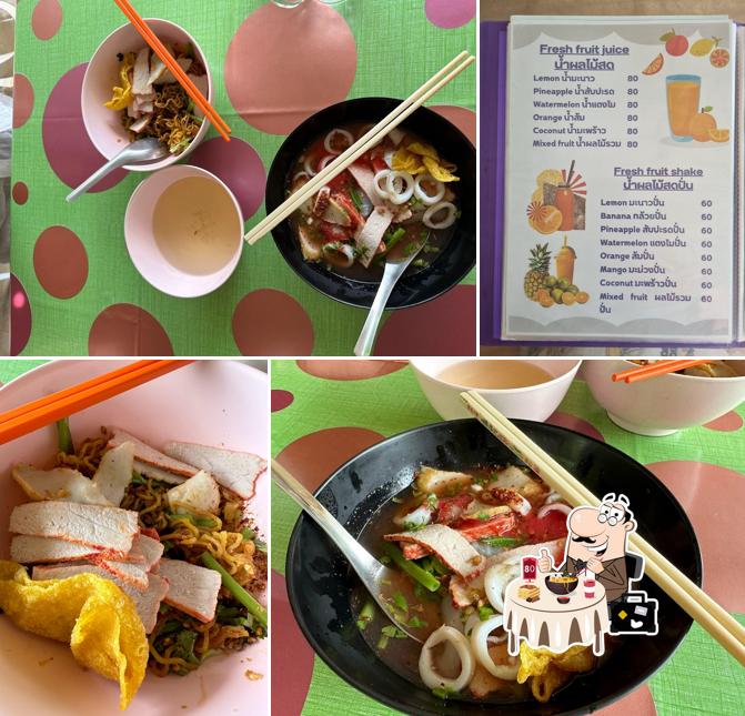 ร้านอาหาร ชายคลอง โฮมสเตย์