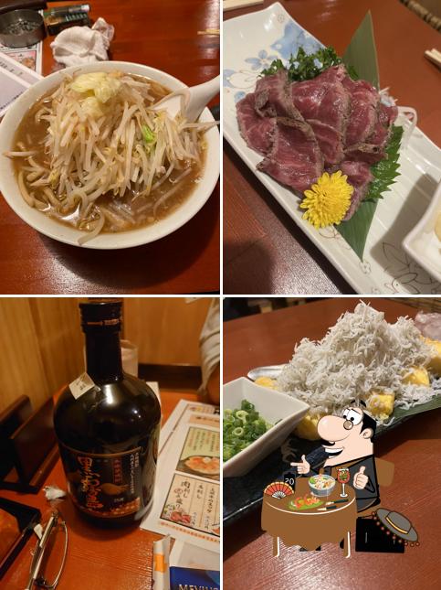 まるとら商店