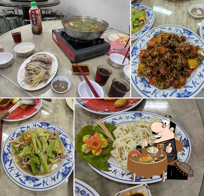 金記鵝肉