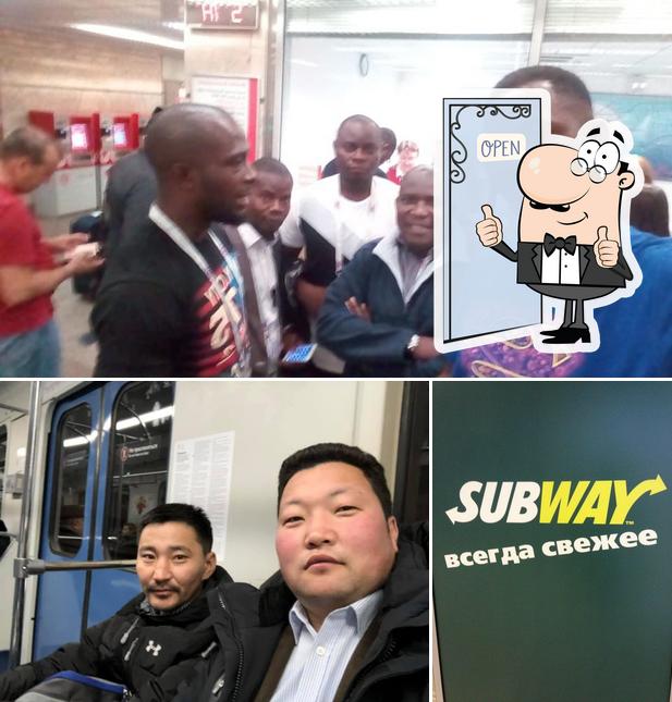Subway
