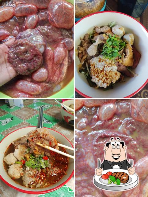 จำหน่ายเนื้อควายลาบ,ส้า,แกงอ่อม ซอย 12 ทุ่งงาม