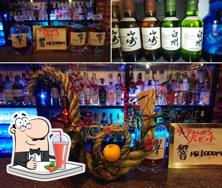 Bar Rakuen
