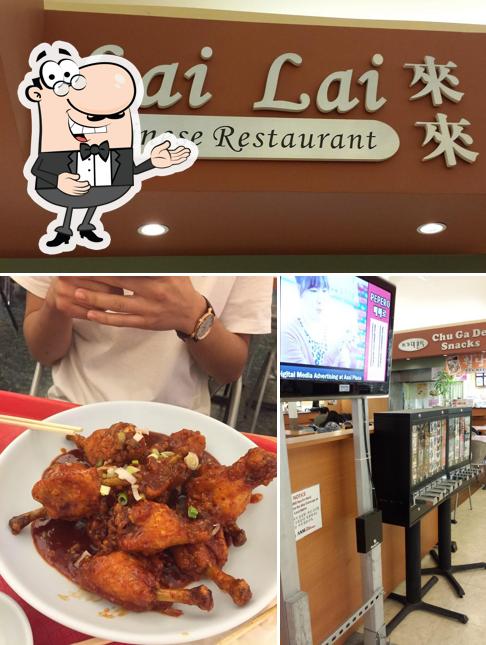 Lai Lai Korean • Chinese