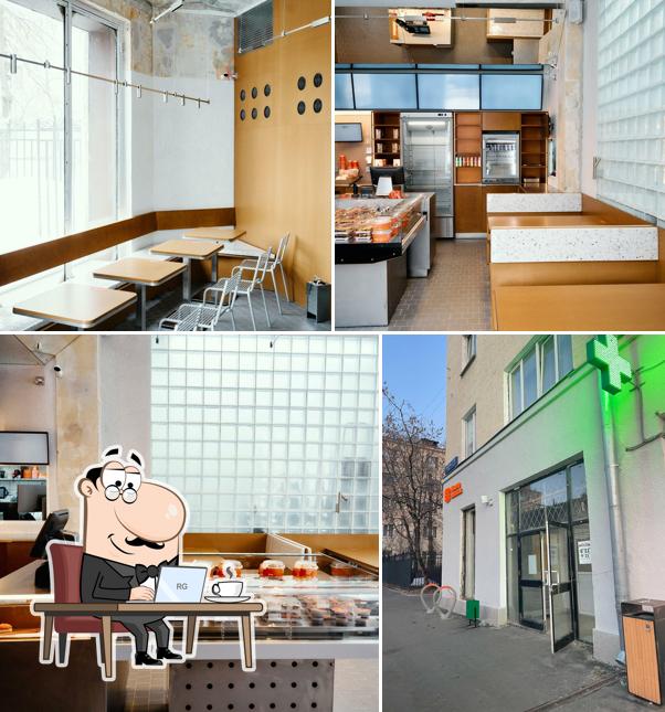 Много лосося