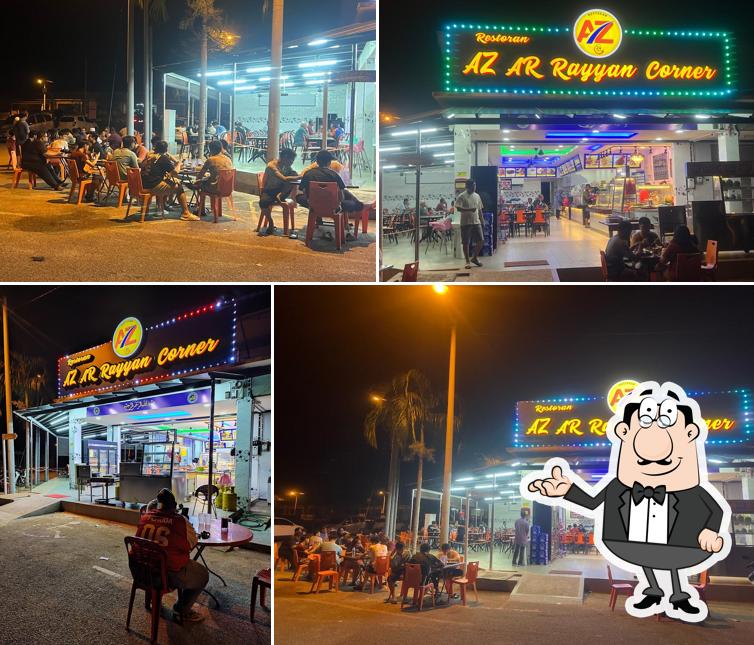 AZ AR Rayyan Corner