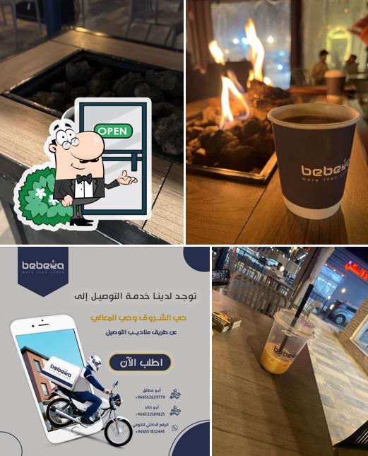 Bebeka Specialty Coffee