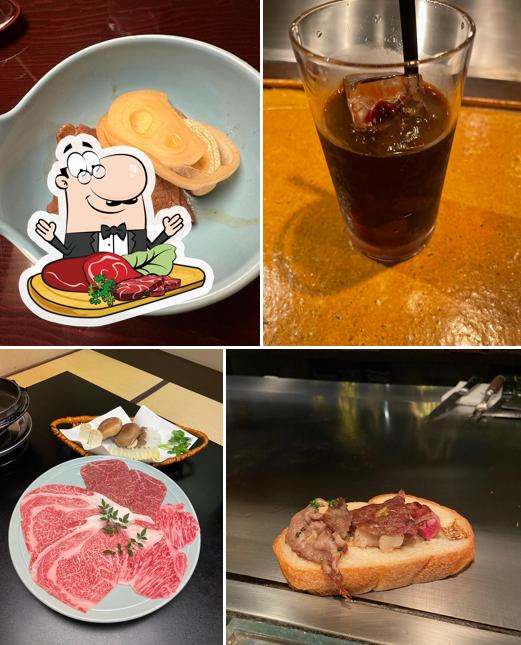 Ginza Okahan Honten