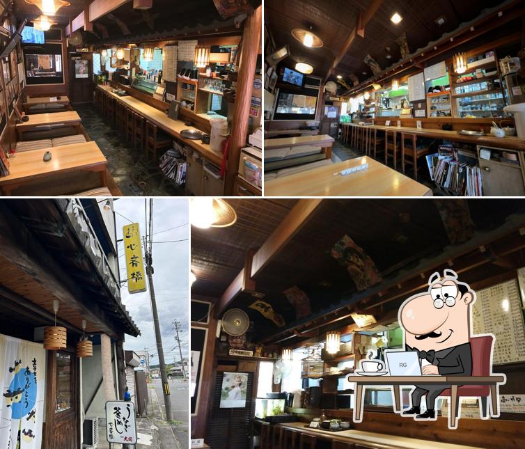 Shinsaibashi