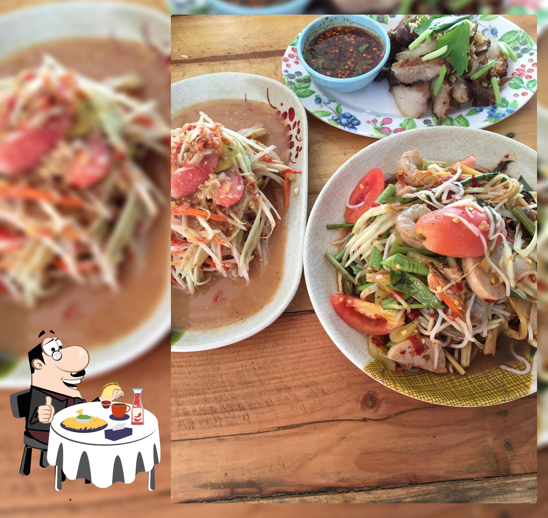 ส้มตำริมทาง