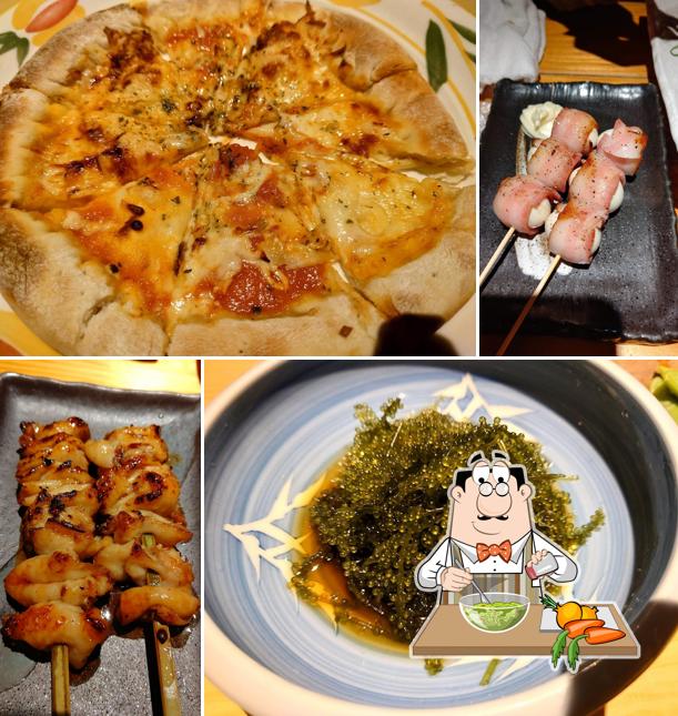 くいものや 柚 石井店
