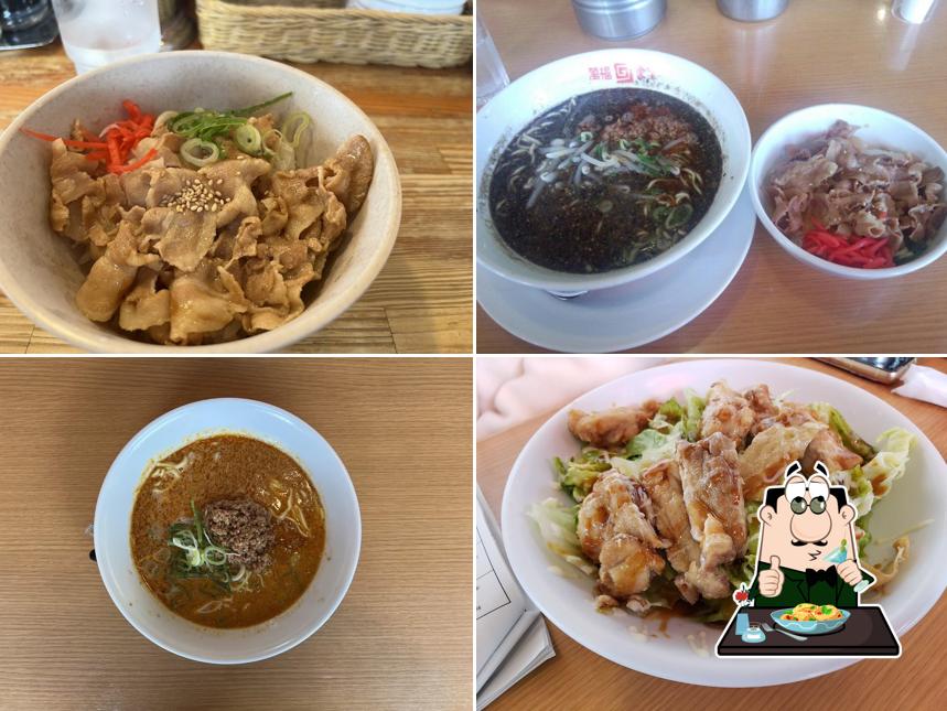 タンタン麺 萬福食堂